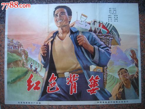 圣安德鲁斯大学MechanicalManufacturingDegree